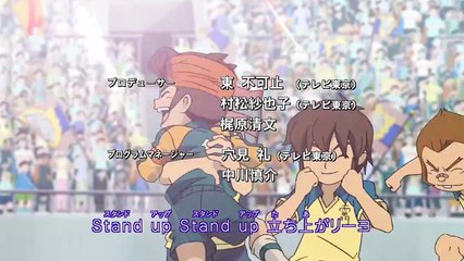 [VF] Inazuma Eleven 3 - "À la recherche de la meilleure technique !" {V1}