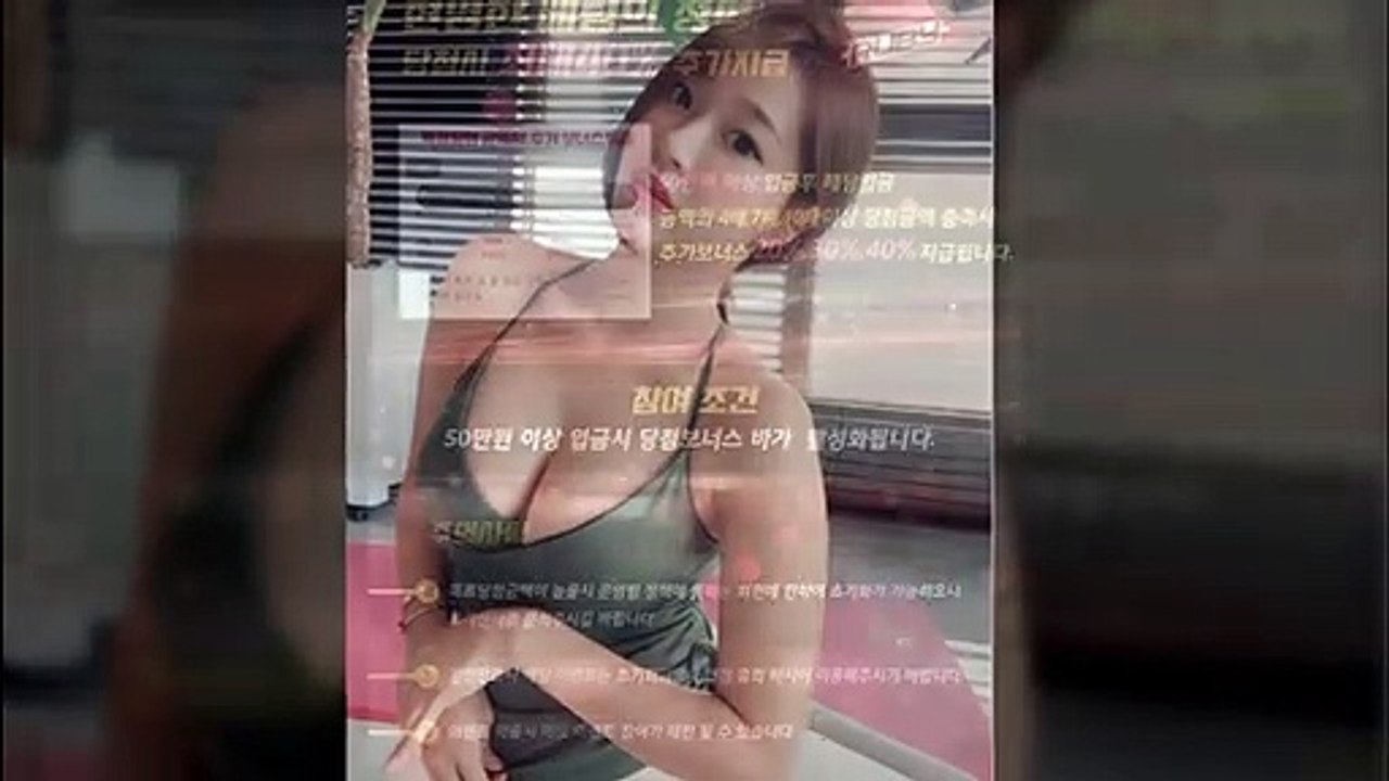 방패루비 RUBY▶️방패루비 루비 RUBY 출석체크 600만원 이벤트◀️루비문의 카톡: @ruby247▶️방패루비 루비 RUBY 출석체크 600만원 이벤트◀️방패루비 RUBY