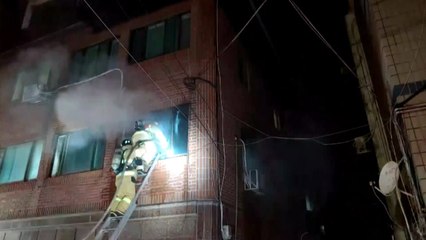 서울 개포동 다가구주택 화재...2명 연기 흡입 / YTN