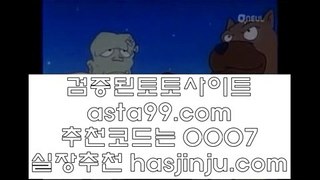 ✅비비아이엔바카라✅ ♥ 아바타전화배팅 hasjinju.hatenablog.com 아바타전화배팅 ♥ ✅비비아이엔바카라✅