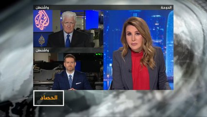 الحصاد-انتقادات بالكونغرس بعد قرار إرسال تعزيزات عسكرية أميركية للسعودية