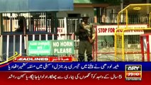ARY News Headlines | Pakistan Railways to start special train for Sikh Yatrees today | 12 PM | 13 October 2019