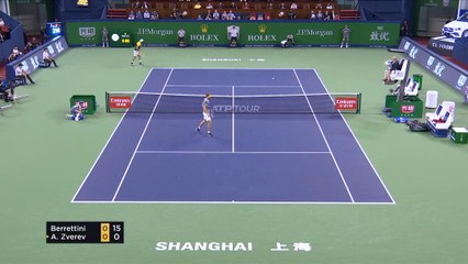 تنس: بطولة شنغهاي: زفيريف يتغلّب على بيرتيني 6-3 6-4