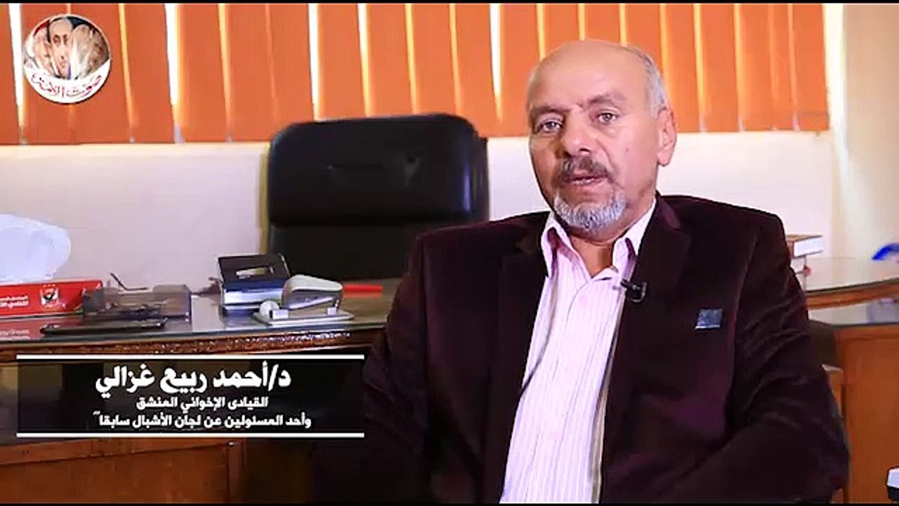 «الأشبال».. وثائقي جديد يكشف التاريخ الأسود لجماعة الإخوان في تجنيد واستغلال الأطفال (فيديو)
