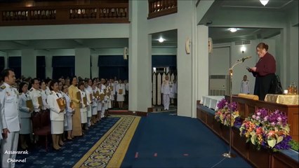 เคยได้ยินกันหรือยัง พระสุรเสียงอันอ่อนหวานของพระเจ้าวรวงศ์เธอ พระองค์เจ้าสิริภาจุฑาภรณ์ ทรงพระเจริญ