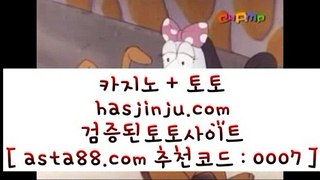 ✅더썬카지노✅ $ 카지노사이트 - ( 【￥ hasjinju.com ￥】 ) - 카지노사이트|골드카지노|마이다스카지노 $ ✅더썬카지노✅