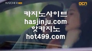 슬롯머신게임어플  ㅡ_ㅡ hasjinju.com ㅡ_ㅡ  슬롯머신게임어플