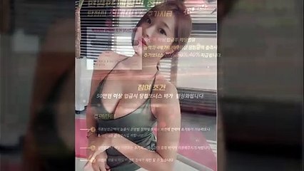 ★방패계열  유일무이 출석이벤트 7일마다 지급 방패루비 RUBY★ #닥터피엘 ♥️추천인낙첨금 지인추천 무제한 5만원 최대2.5% 이벤트♥️ ★ruby21.com★ #토토사이트  #닥터피엘샤워기 #RUBY ♥️(카톡 ruby247) 지인추천 무제한 5만원♥️ ★ruby21.com★  ★추가보너스 최대40% 지급 방패계열★