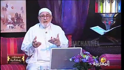 كيف نستقبل رمضان - الدكتور محمد نعيمي