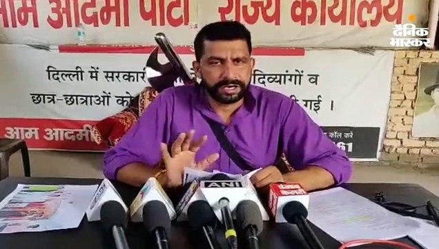 आप नेता ने चुनाव आयोग को बताया भाजपा की बहू, कहा- हम ऐसे ही फरसा लेकर चलेंगे