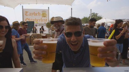 مهرجان أكتوبر حول العالم - الضفة الغربية