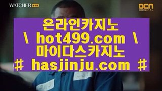 아바타전화배팅  ㎤ 카지노사이트 - ( 【￥ hasjinju.com ￥】 ) - 바카라사이트 // 마이다스카지노 // 오리엔탈카지노 // 마이다스호텔카지노 ㎤  아바타전화배팅