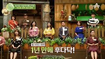 (Wow) 세련미甲! 북한 최고 시설 '마식령 스키장' 내부 공개!