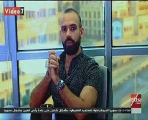 اكسترا نيوز تعيد نشر كواليس تصوير موقع " دوت مصر" مع أهل وجيران عبدالله الشريف