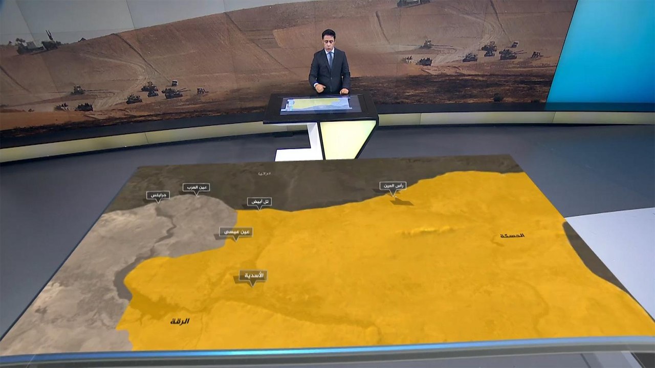 السيطرة على تل أبيض.. تعرف على آخر تطورات عملية...