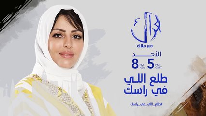 وش قصة الثعبان والعصا في نحت سلطان المرشود؟