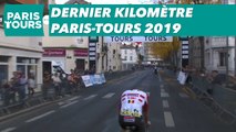 Paris-Tours 2019 - Flamme Rouge