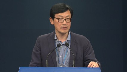 靑 "경제 비교적 선방 중...위기 쉽게 얘기하는 건 무책임" / YTN