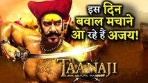 Ajay Devgn To Release The Trailer Of TANAJI-THE UNSUNG WARRIOR On This Day!