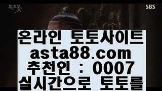 룰렛하는법 ㅡ_ㅡ 카지노사이트 - ( 【￥ hasjinju.com ￥】 ) - 실제카지노사이트|바카라사이트 ㅡ_ㅡ 룰렛하는법