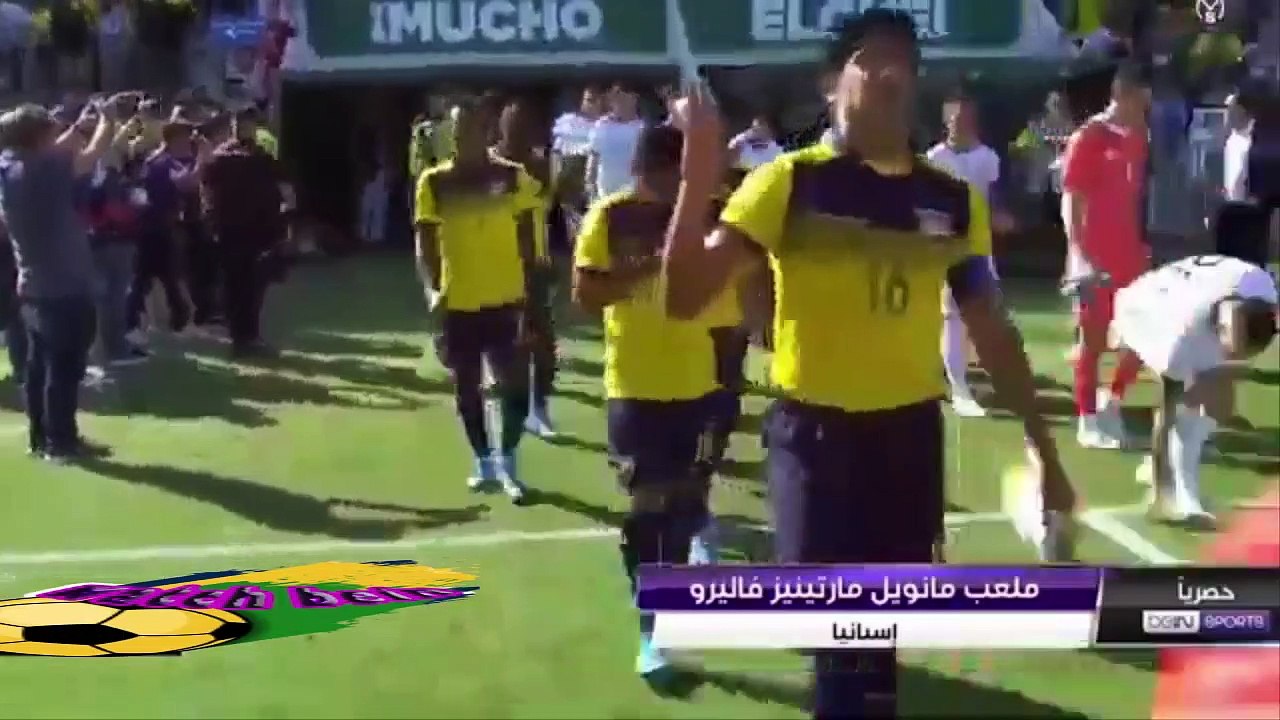 مشاهدة ملخص مباراة الأرجنتين - الإكوادور بتاريخ 2019-10-13