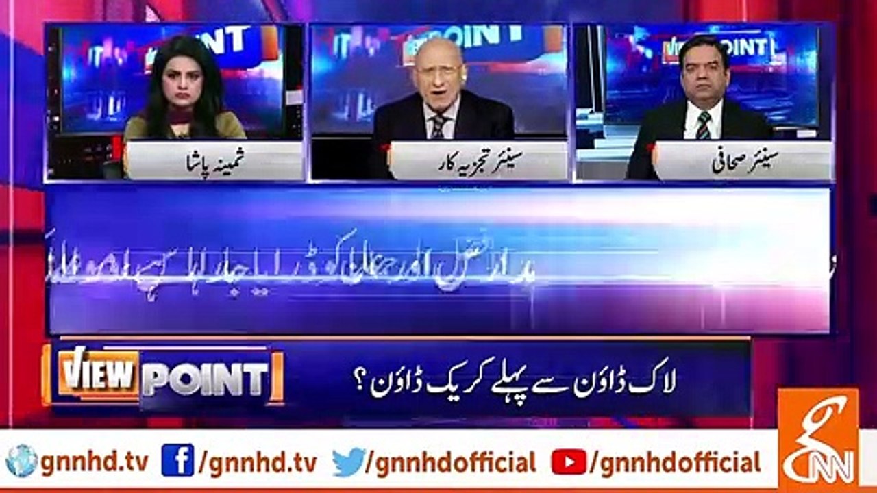 Main purpose of Maulana Azadi March is to divert attention from Kashmir issue: Zafar Hilaly