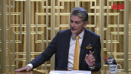 رئيس خلية المتابعة برئاسة الوزراء العراقية يعلق على مقولة " إن الإصلاحات جاءت بعملية قيصرية"