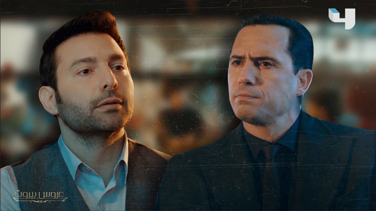 خليل مخنوق، واللي في قلبه ما يطمن... شو رأيكم بكلامه؟ #عروس_بيروت