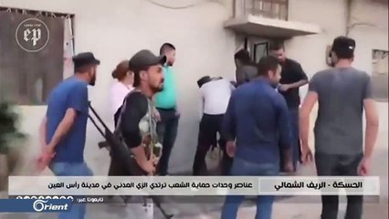 كما سرقت الأرض..ميليشيا قسد تسرق صور ضحايا القصف بحلب وإدلب والغوطة وتتخذ المدنيين دروعا بشرية