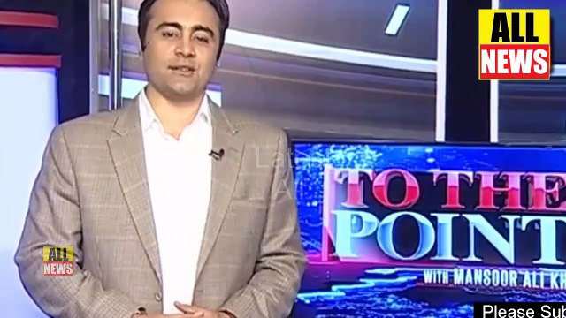 Mansoor Ali khan Over PM imran khan Government | PTI News | PM Imran Khan