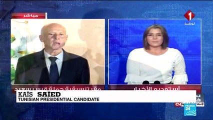 "Today we are building a new Tunisia," says Saied