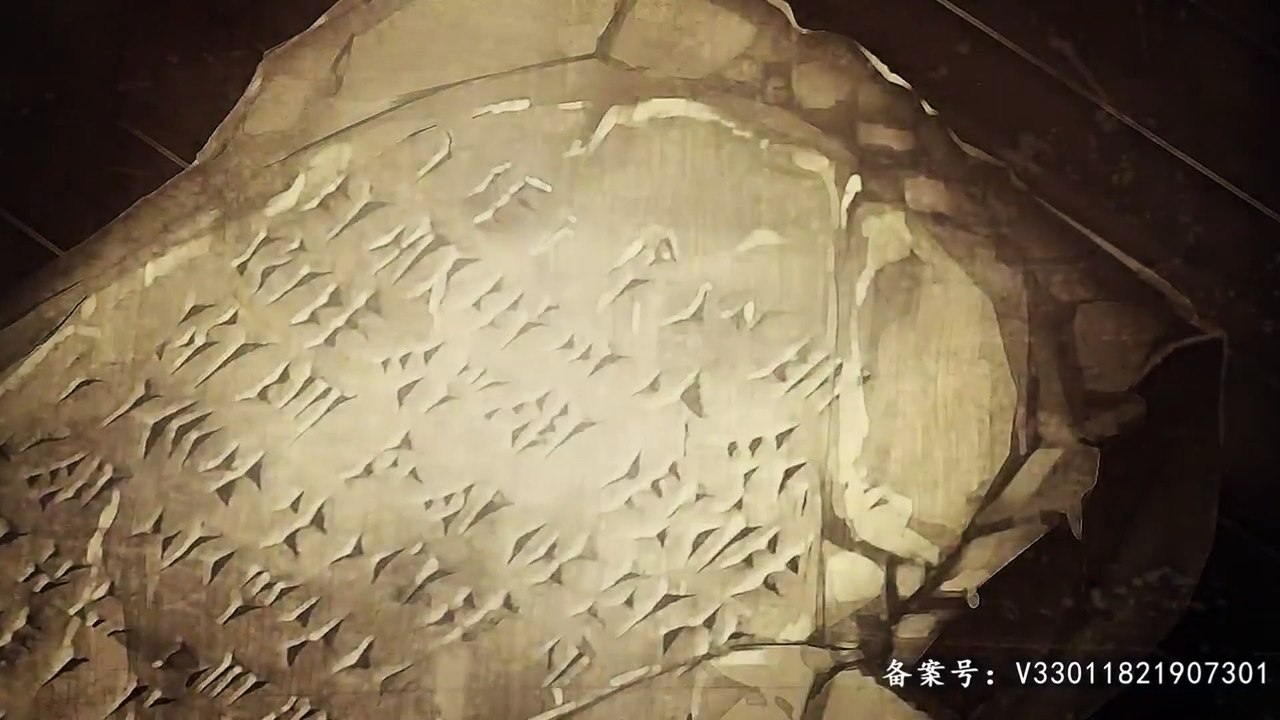 Immemorial Love For You Opening INTRO [Ai Zai Xi Yuan Qian] 1280p Full Hd Versión