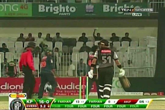 Akif Javed - Pakistani left-arm fast-bowler from Karak bowling for Balochistan against Khyber Pakhtunkhwa in National T20 Cup 2019/20