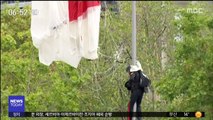 [이 시각 세계] 스페인 낙하산 퍼포먼스 도중 '봉변'