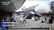 [이 시각 세계] 중국 음식점서 '폭발'…