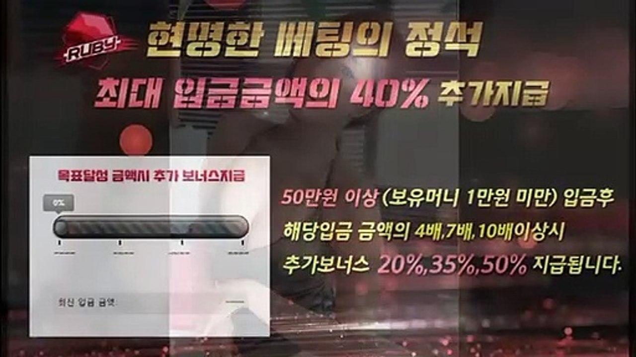 방패루비 RUBY♥♥루비문의 카톡: @ruby247♥♥방패루비 RUBY