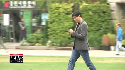 Seoul to provide 'Free Public Wifi' all over the city