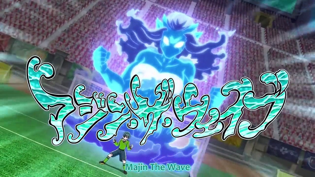 Inazuma Eleven Orion no Kokuin 45 VOSTFR