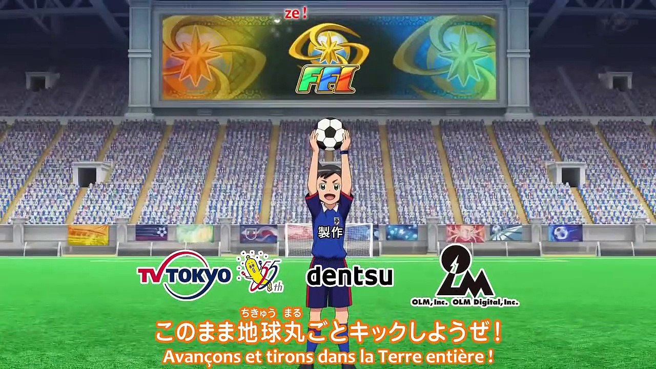 Inazuma Eleven Orion no Kokuin 46 VOSTFR