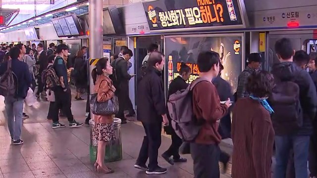 철도노조 경고 파업 종료...'출근 대란' 없어 / YTN
