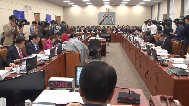 오늘 서울중앙지법 국감...여야, '조국 동생 영장' 충돌 전망 / YTN