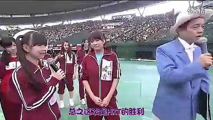 [ANTI字幕组]旧档 AKB48 vs HKT48 秋の大运动会 Nemousu TV特典