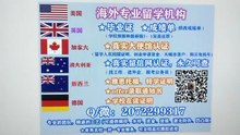 ℡ Canadian|Q /微 207 2299 317 |}}}办理卡尔顿大学毕业证文凭学历| 专业办理卡尔顿大学高仿毕业证|卡尔顿大学高仿成绩单|加拿大学历认证,大使馆认证Carleton University diploma