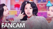 [예능연구소 직캠] TWICE - Feel Special (CHAEYOUNG), 트와이스 - Feel Special (채영) @Show!MusicCore 20191012