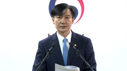 법무부 2차 검찰개혁안 평가, 전망 / YTN