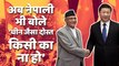 Nepal-China ‘friendship’ has not gone down well with the Nepalese.