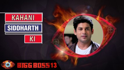 KAHANI SIDDHARTH KI | Life Story Of Siddharth Shukla | BIOGRAPHY