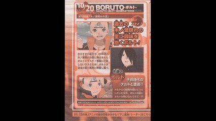Boruto Episode 129 "Desa Konohagakure" Subtitle Indonesia Preview HD [Spoilers In Description]