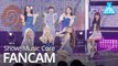 [예능연구소 직캠] OHMYGIRL - BUNGEE , 오마이걸 - BUNGEE (Fall in Love) @Show! Music Core 20190817