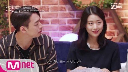 [1회 예고] 달콤 혹은 살벌(?) 댄서들의 첫 만남!ㅣ이번주 금요일 저녁 8시 첫방송